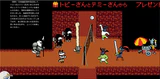 Artwork para o Undertale's 5th anniversary.