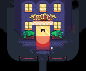 MTT Resort location.png
